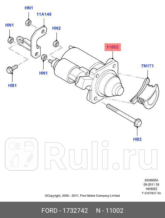 Стартер FOCUS II 1416 11kw FORD 1732742 26080₽