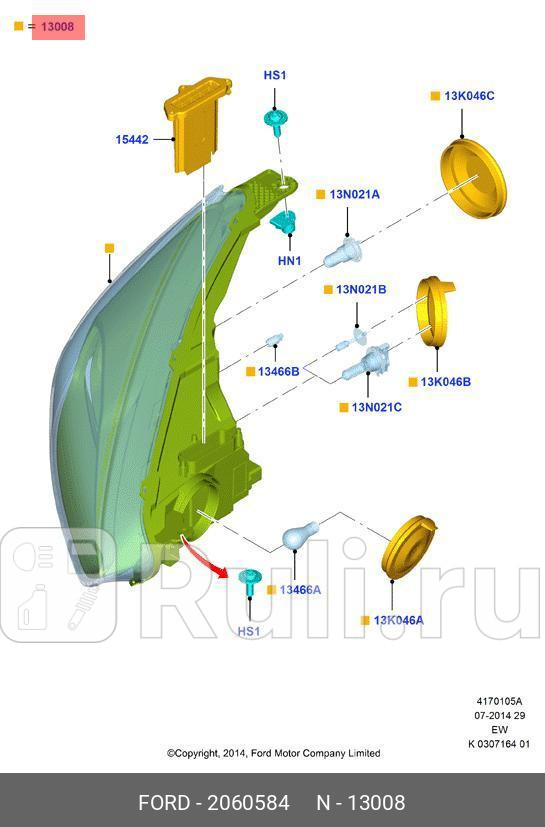 Фара Rh Foc14- 2060584 FORD 2060584 0₽