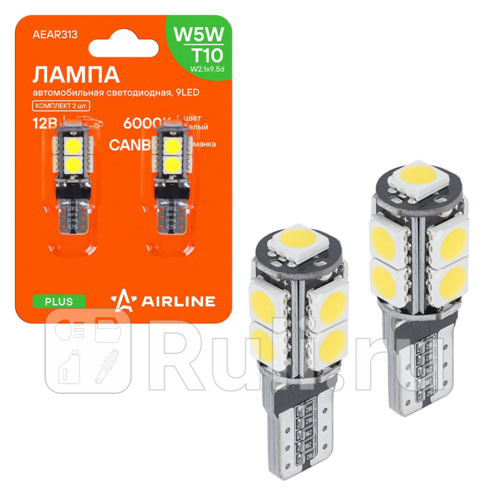 Лампа светодиодная T10 W5W 12В 9LED 5050 Белая обманка CANBUS PLUS 2 шт в блистере AIRLINE AEAR313 350₽
