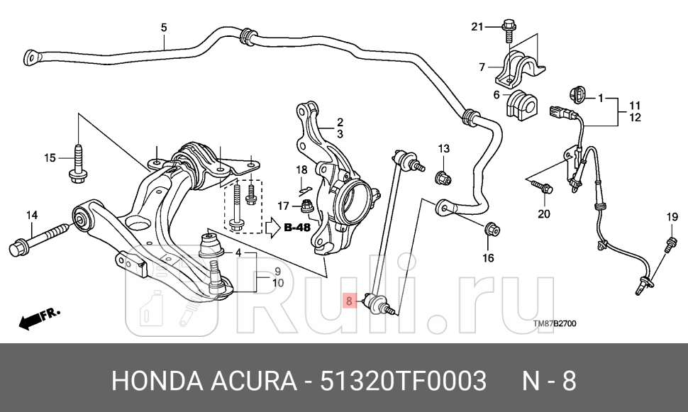 Тяга стойка стабилизатора HONDA 51320-TF0-003 7760₽