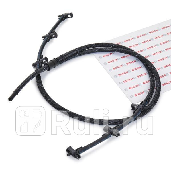 Шланг утечка топлива 0445130104 BOSCH 0445130104 9410₽