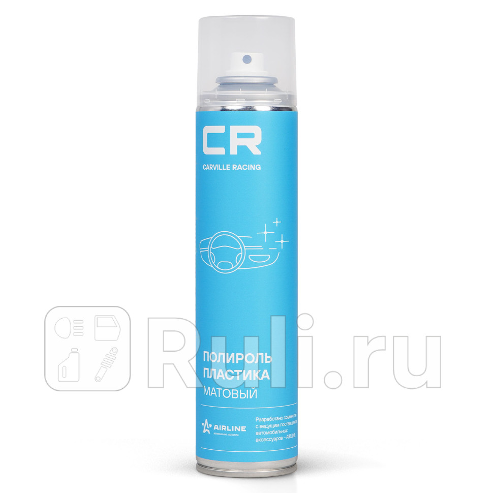 Полироль пластика CR матовый аэрозоль 400 ml S6301817 Carville Racing S6301817 500₽