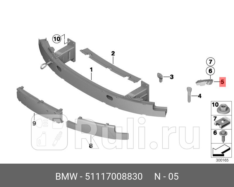 Кронштейн бампера переднего правый BMW 6 E63 E64 BMW 51117008830 0₽