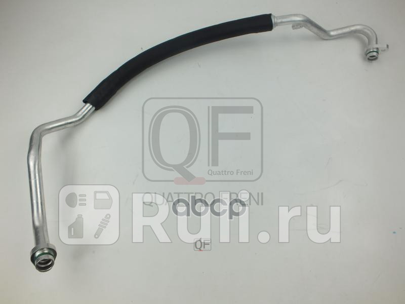 Трубка кондиционера Quattro Freni QF30Q00122 4150₽