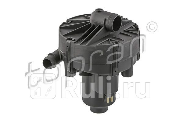 Насос воздушный HANS PRIES 410084756 27130₽