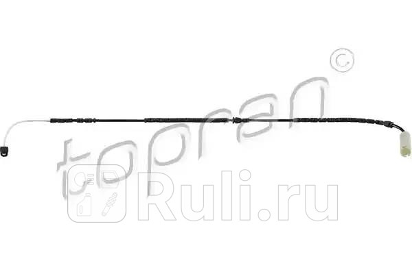 Датчик износа колодок HANS PRIES 502 147 755 0₽