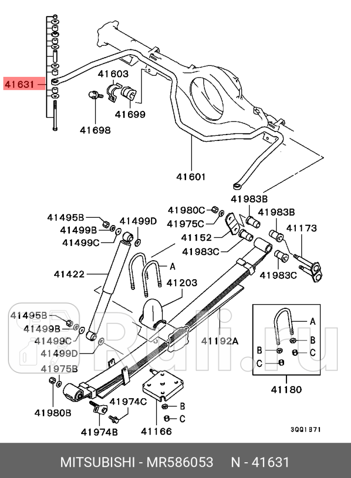 Тяга стабилизатора pajero-sport MITSUBISHI MR586053 1470₽