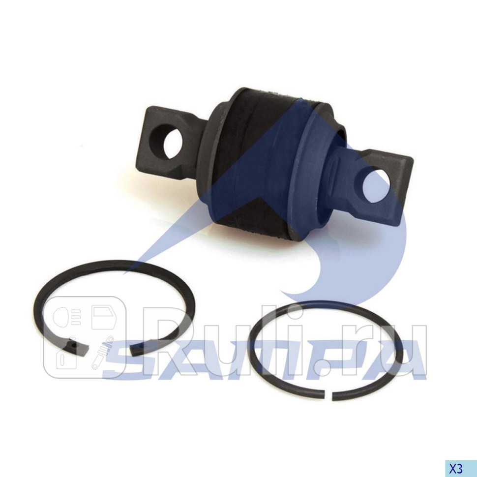 Рк реактивной тяги Sampa 020519 0₽