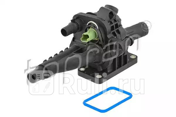 Термостат HANS PRIES 723 355 755 0₽