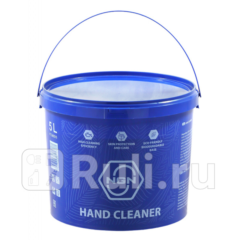 V172485910 HAND CLEANER Паста для очистки рук 5L NGN NGN V172485910 1980₽