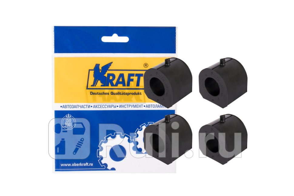Втулка переднего стабилизатора компл 4шт KRAFT KT 884664 280₽