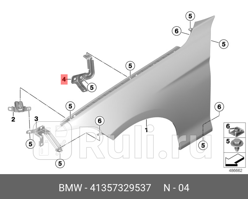Кронштейн крыла Л Пд 3 F34 BMW 41357329537 1630₽