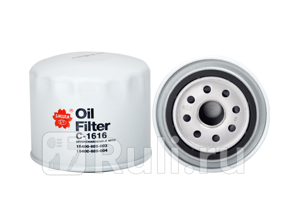 Фильтр масл sakura c1616 SAKURA C1616 0₽