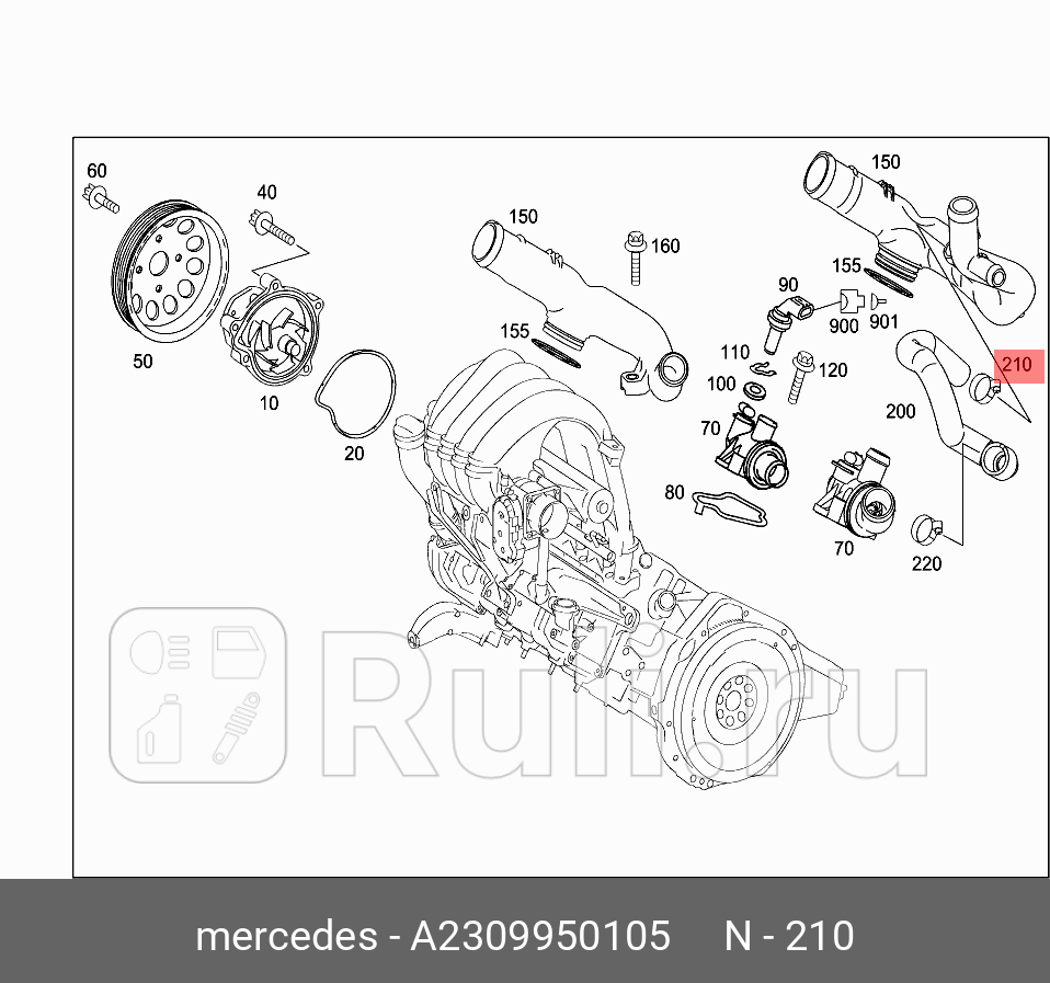 Хомут MERCEDES A2309950105 550₽