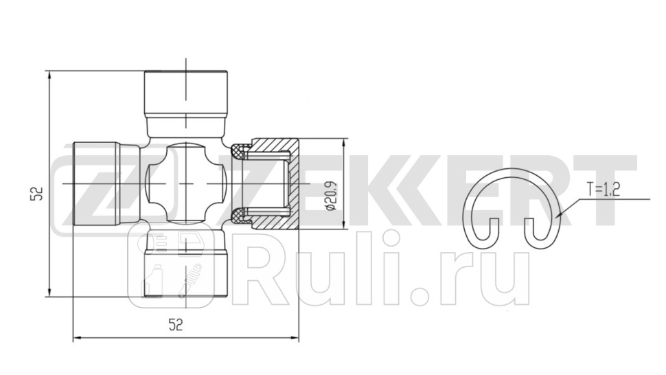 Крестовина карданного вала 20 92x52 50 Toyota RAV 4 A30 A40 05- Lexus NX _Z1_ 14- Zekkert kg-1144 1260₽