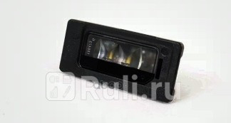 Подсветка заднего номера для Volkswagen Touareg 2 рестайлинг 2014-2018 VAG 3AF943021A 5210₽