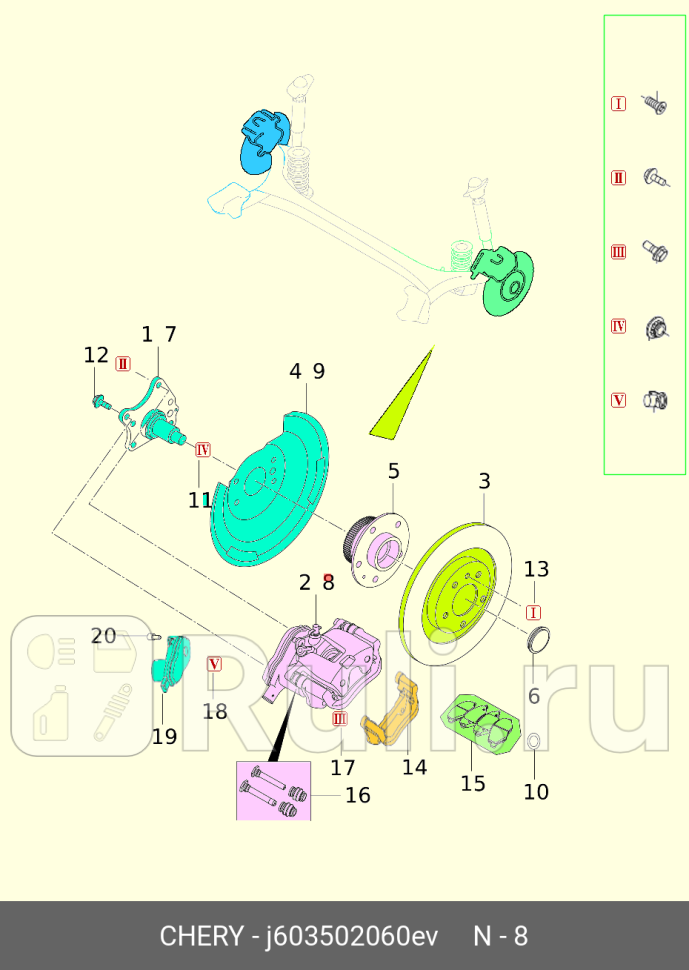 Суппорт тормозной задний правый j60 CHERY J603502060EV 20720₽