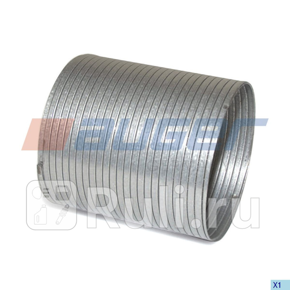 Гофра глушителя AUGER 65461 900₽