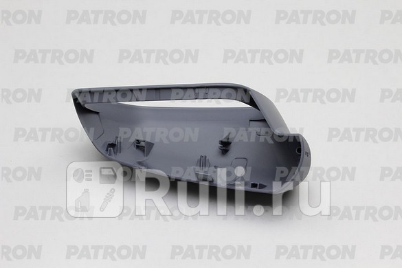 Крышка зеркала левая PATRON PMG3506C03 610₽