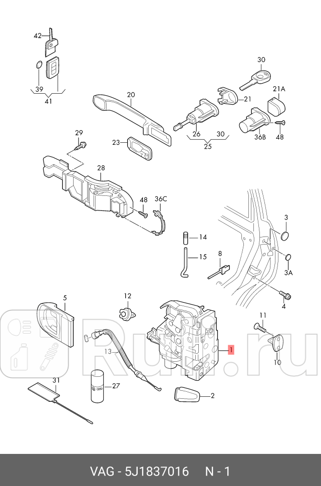 Замок двери VAG 5J1837016 12680₽