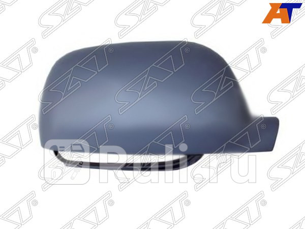 Крышка зеркала правая для Volkswagen Touareg 1 2002-2006 SAT ST-VW61-940K-1 6030₽