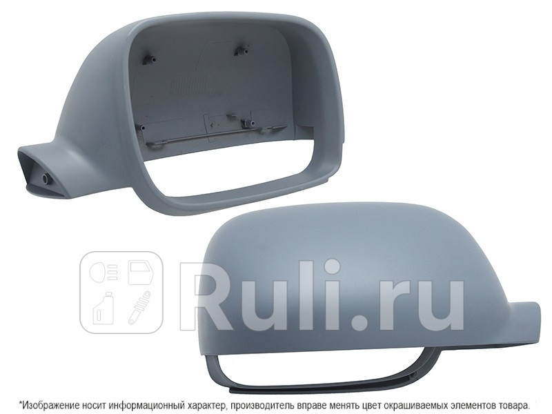 Крышка зеркала правая для Volkswagen Touareg 1 2002-2006 SAT ST-VW61-940K-1 5490₽