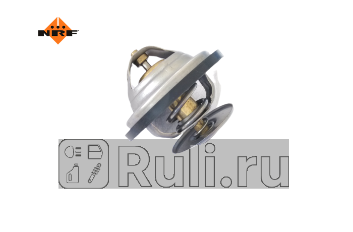 Термостат man tga 04- NRF 725100 1370₽