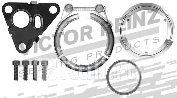 Ремкоплект турбокомпрессора VICTOR REINZ 04-10157-01 4860₽