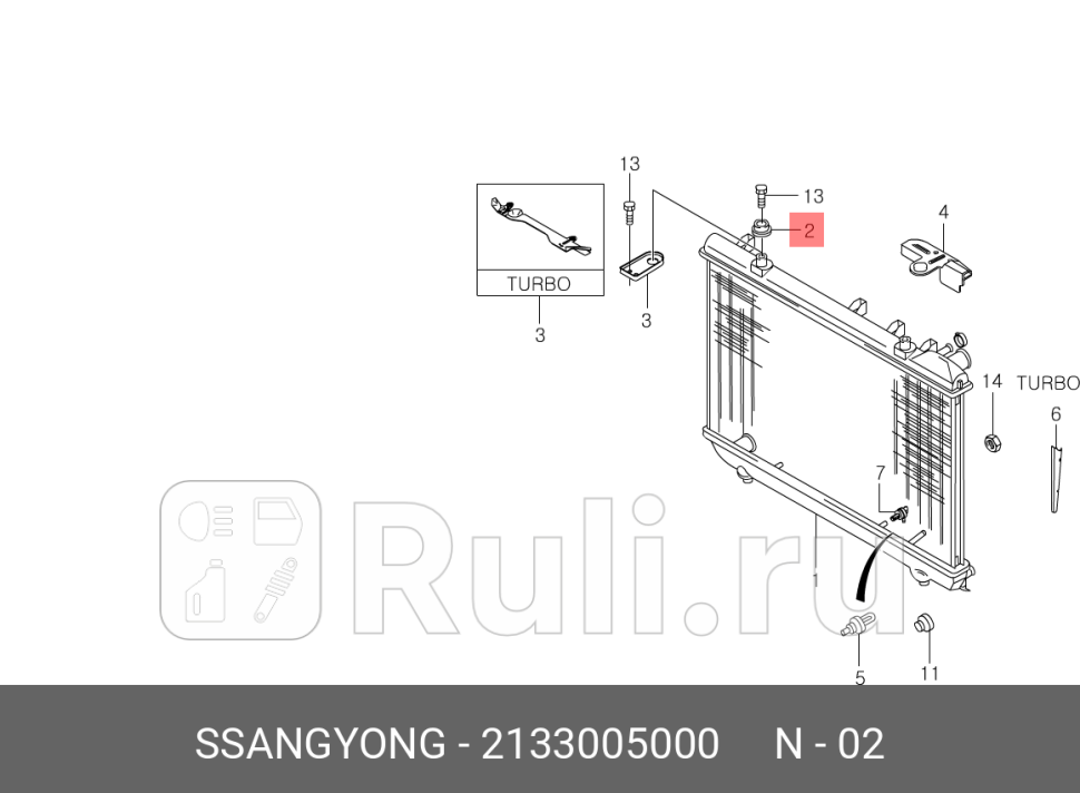 ВТУЛКА РАД ОХЛ ВР SMUS SSANG YONG 2133005000 470₽
