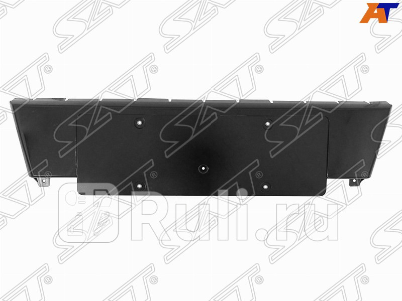 Вставка под номер для Audi A4 B8 2007-2011 SAT ST-AU27-000P-0 840₽