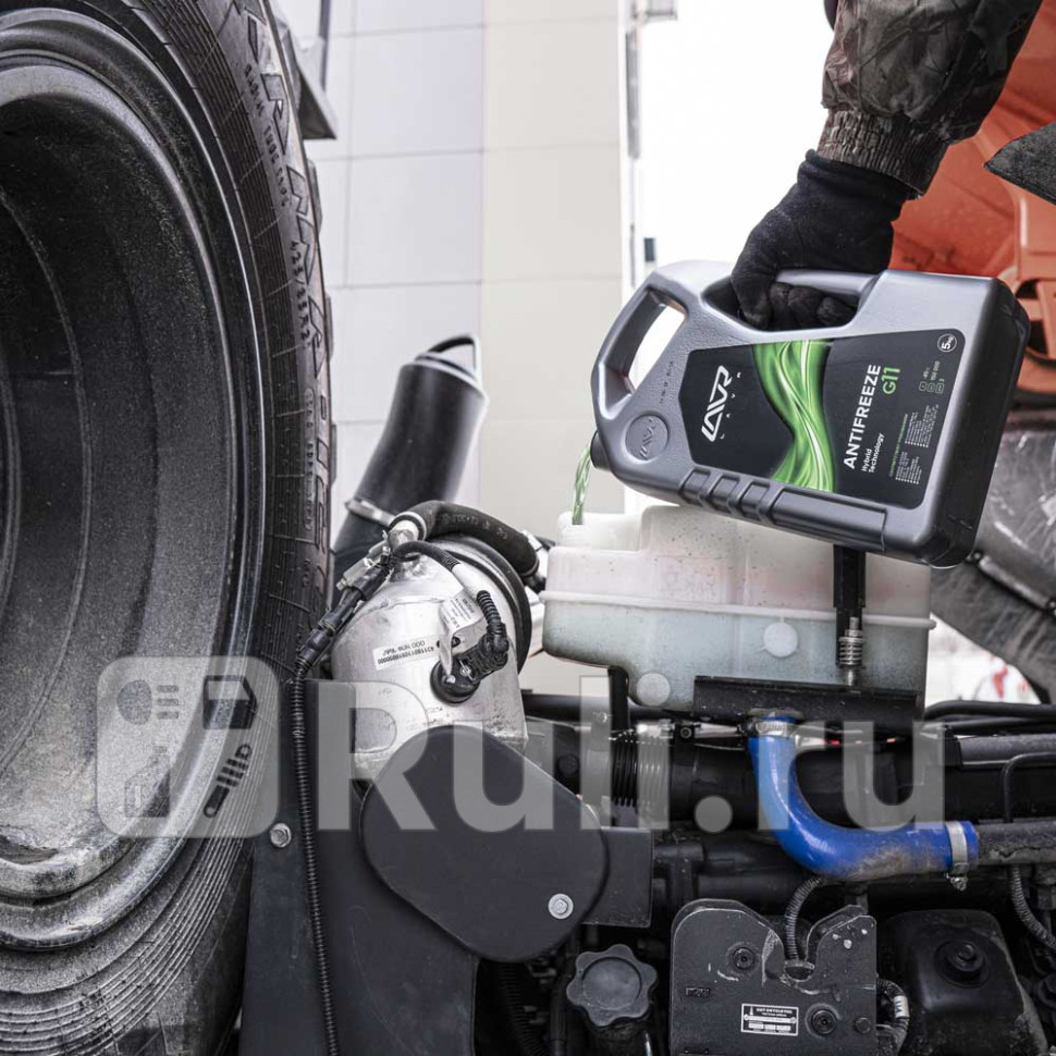 Охлаждающая жидкость Antifreeze G11 -45С 5 КГ Ln1706 LAVR Ln1706 1520₽