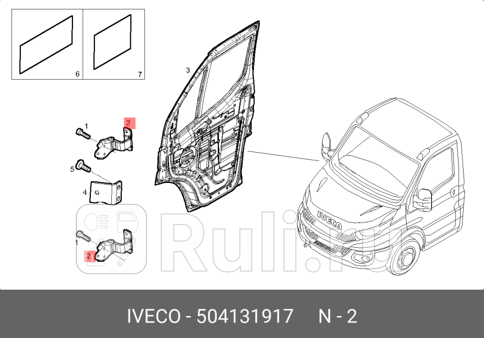 петля двериIveco Daily S2000 IVECO 504131917 0₽
