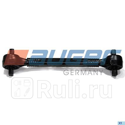 тяга реактивная L-568 d-50 19x19115 Scania AUGER 15248 0₽