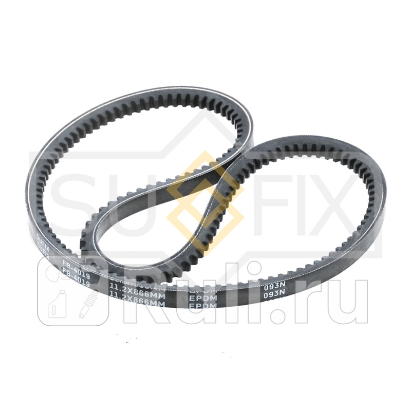 Ремень клиновой FB-4019 SUFIX FB-4019 320₽