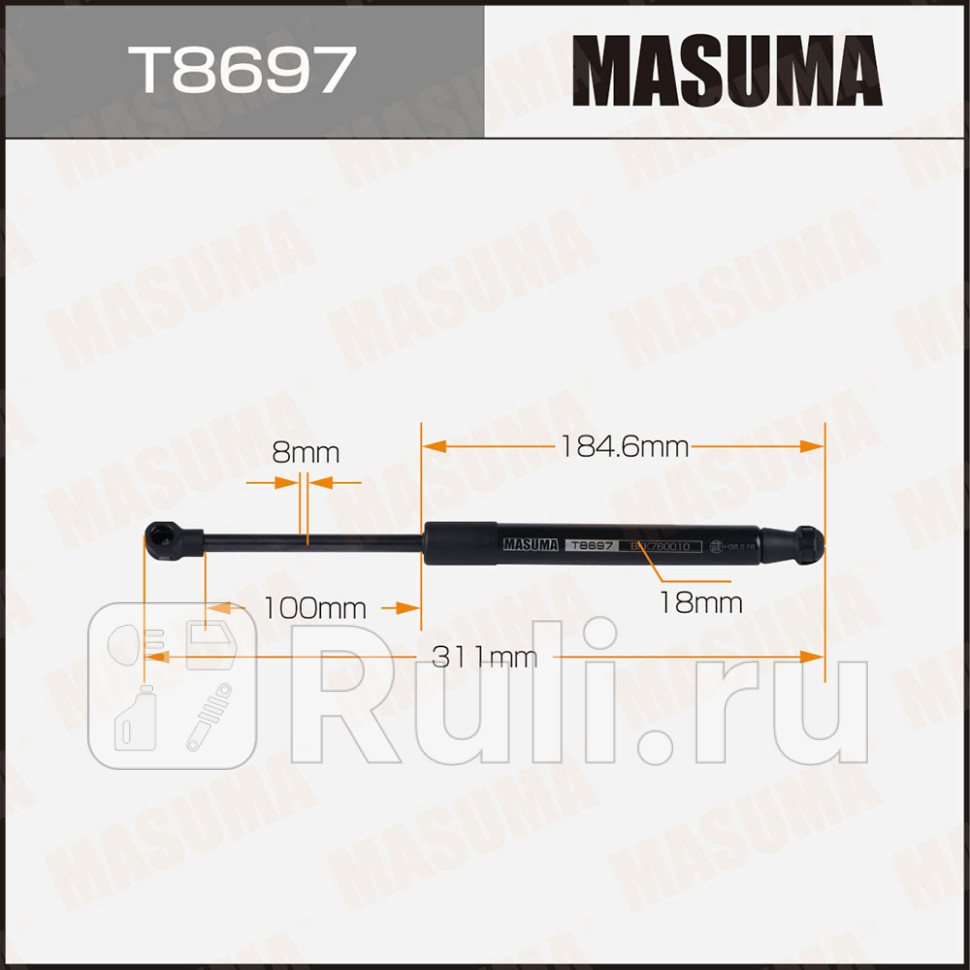 Упор газовый L-311mm капота MASUMA T8697 1080₽