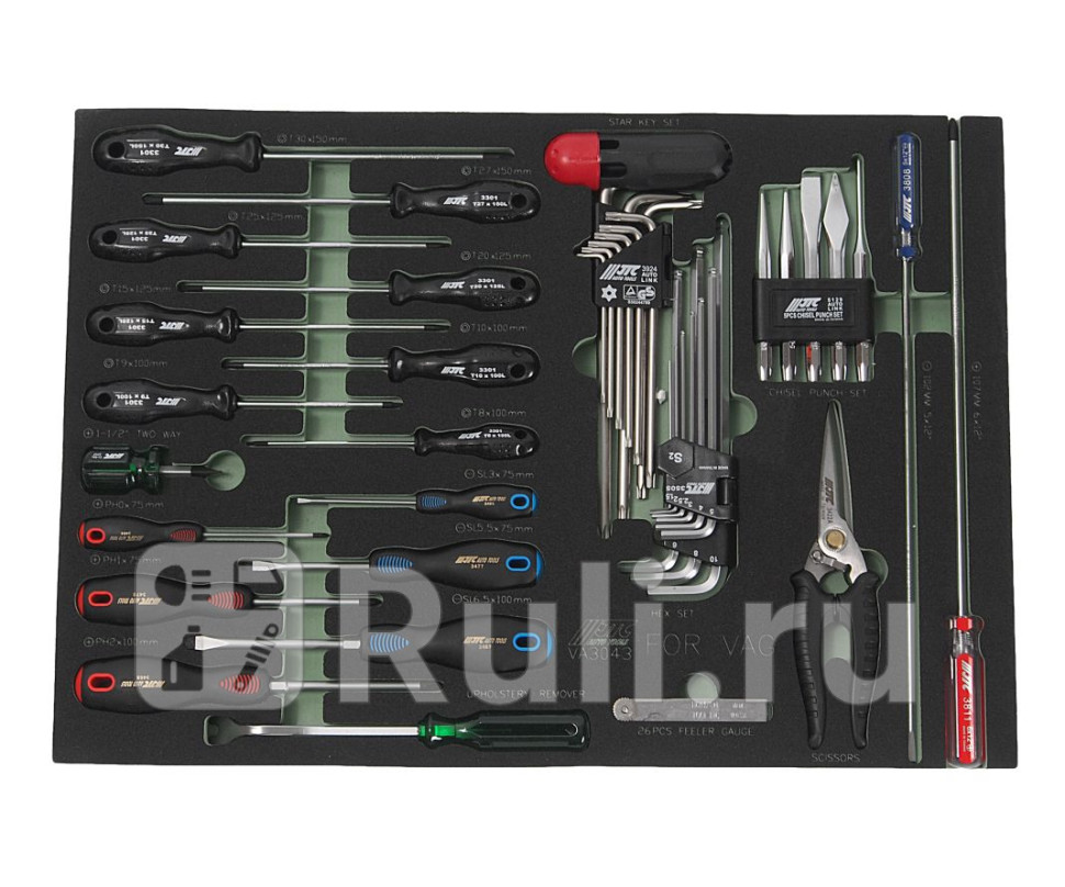 Набор инструмента универсальный комплектация VAG в ложементе 43 предмета JTC 12 JTC JTCVA3043 25160₽
