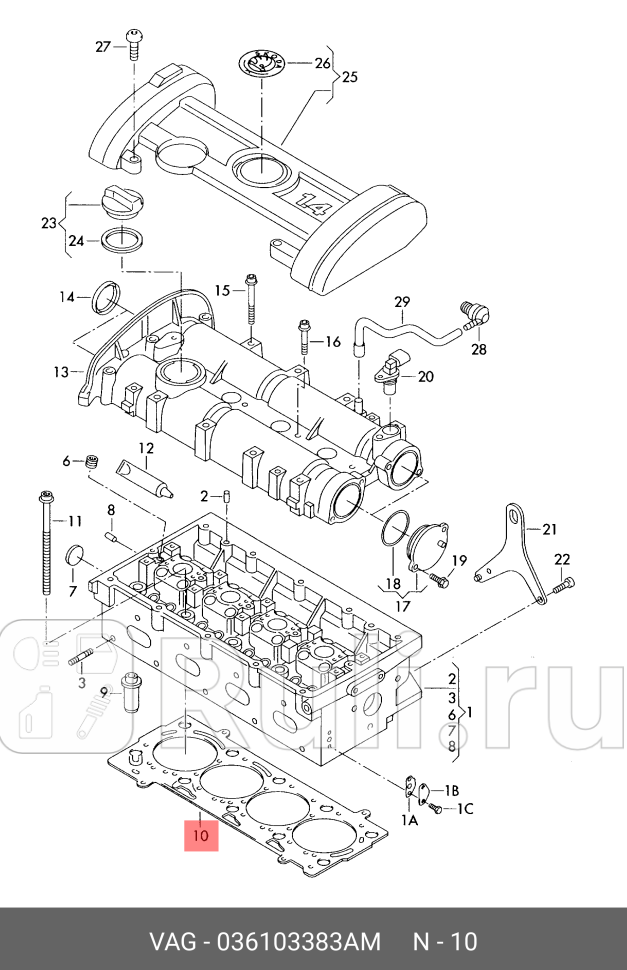 Прокладка ГБЦ VW Golf 14 16V AFK 97 VAG 036103383AM 8870₽