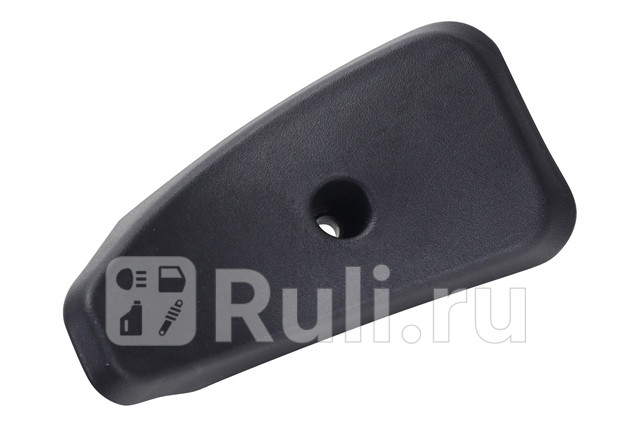 Ручка задней правой двери внутренняя для Renault Dokker 1 2012-2021 SAILING RNL0579608R 1220₽