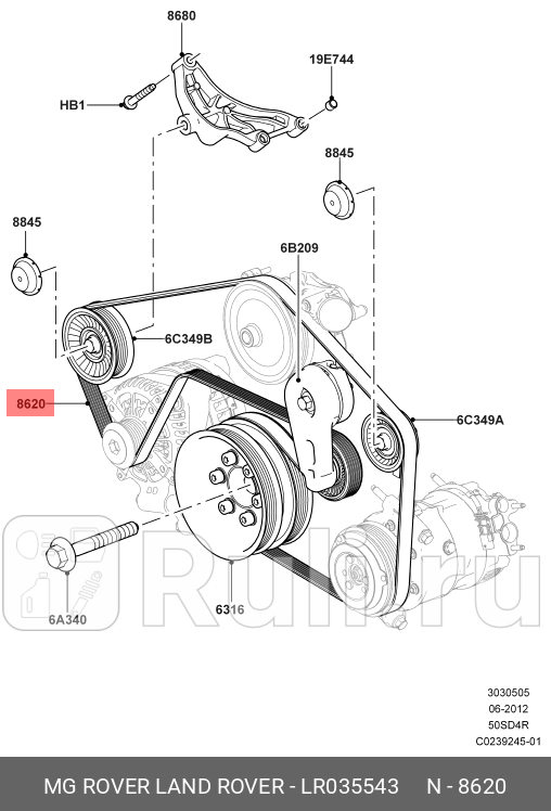 Ремень поликлиновой LAND ROVER LR035543 0₽