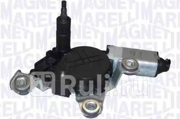 Двигатель стеклоочистителя MAGNETI MARELLI 064038005010 13850₽