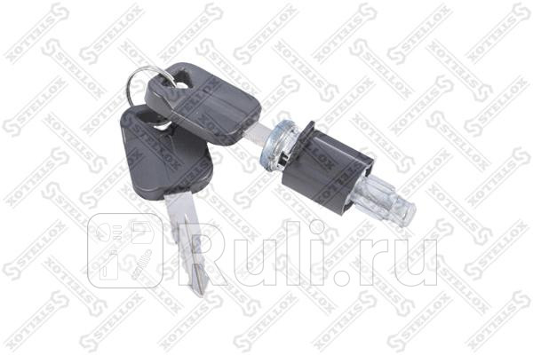 Сердцевина двер замка c ключом Volvo FH STELLOX 87-45101-SX 530₽