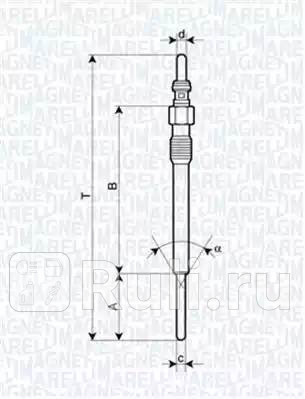 Свеча накаливания MAGNETI MARELLI 062900090304 1940₽