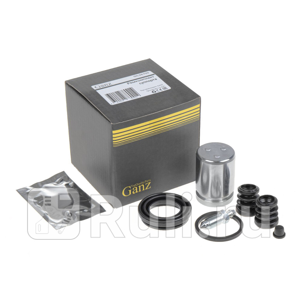 Ремкомплект заднего суппорта с поршнем GANZ GIL06700 820₽