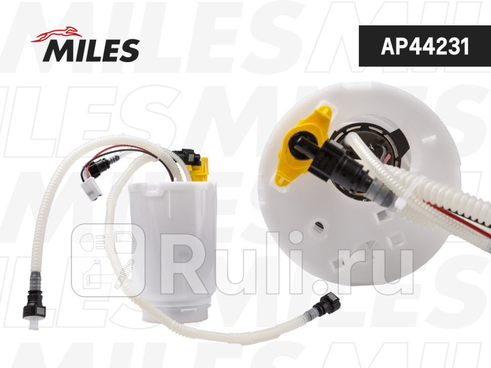 Бензонасос AUDI Q7VW TOUAREG MILES AP44231 6320₽