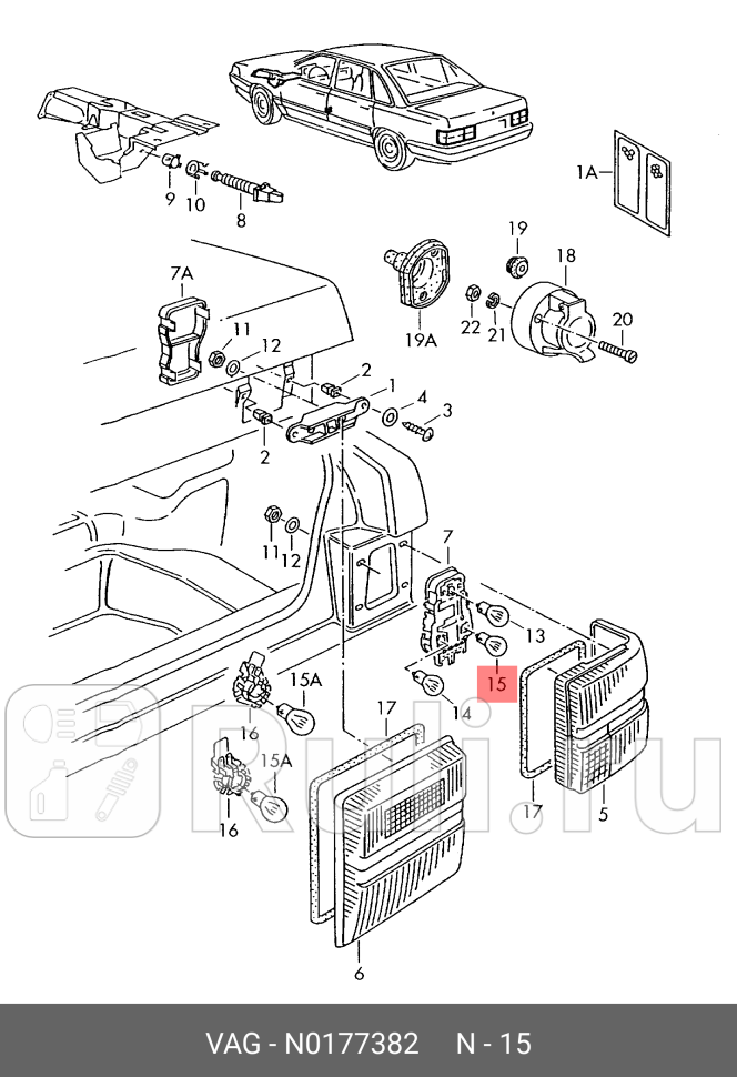Лампа двухнитевая 521w VAG N0177382 0₽