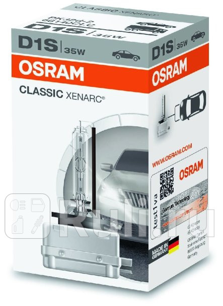 Лампа D1S 35W OSRAM Classic 4300K OSRAM 66140CLC 4910₽