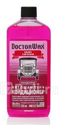 Автошампунь Doctor Wax кондиционер 300 мл Doctor Wax DW8102 690₽