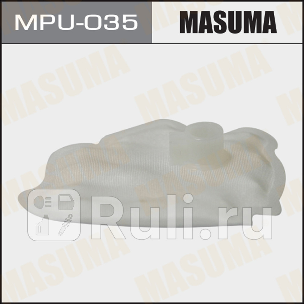Фильтр бензонасоса MASUMA MASUMA MPU-035 190₽