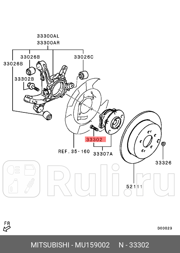 Шпилька колесная MITSUBISHI MU159002 490₽