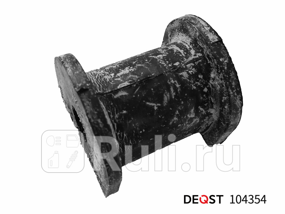 Втулка заднего стабилизатора d118 kia cerato i 2004-2009 DEQST 104354 150₽